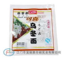 米.面.饼.蛋糕