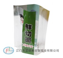 直立袋