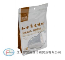 八边封袋.方包袋