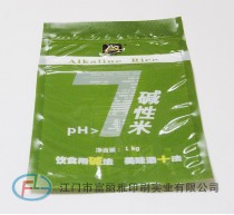米.面.饼.蛋糕