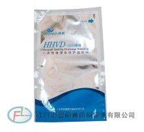 工业类