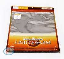 服装