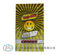 三边封拉链袋