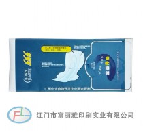 湿巾.卫生巾
