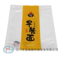 米.面.饼.蛋糕
