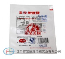 米.面.饼.蛋糕