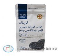 八边封袋.方包袋