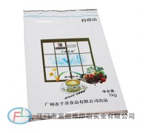 中封.中封风琴袋
