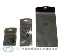 工业类