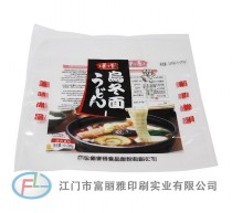 三边封袋