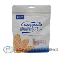 米.面.饼.蛋糕