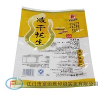 三边封袋