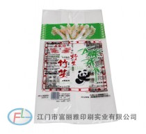 中封.中封风琴袋