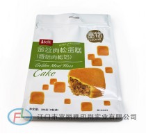 米.面.饼.蛋糕