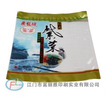 三边封袋
