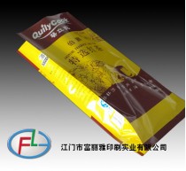 四过封袋
