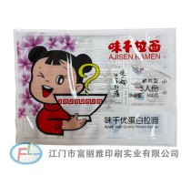 米.面.饼.蛋糕