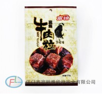 其他食品