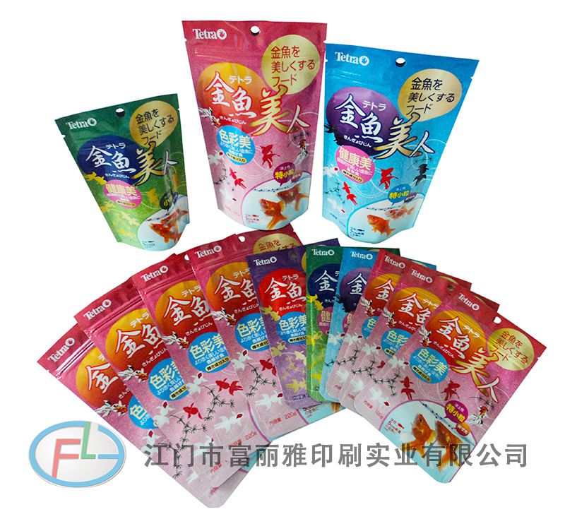 Pet food