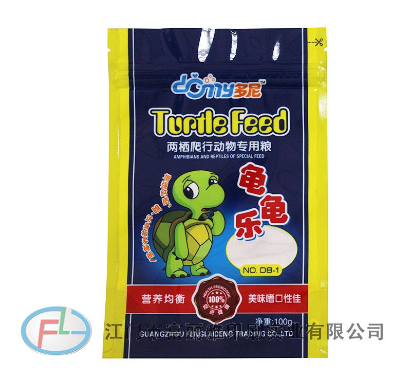 Pet food