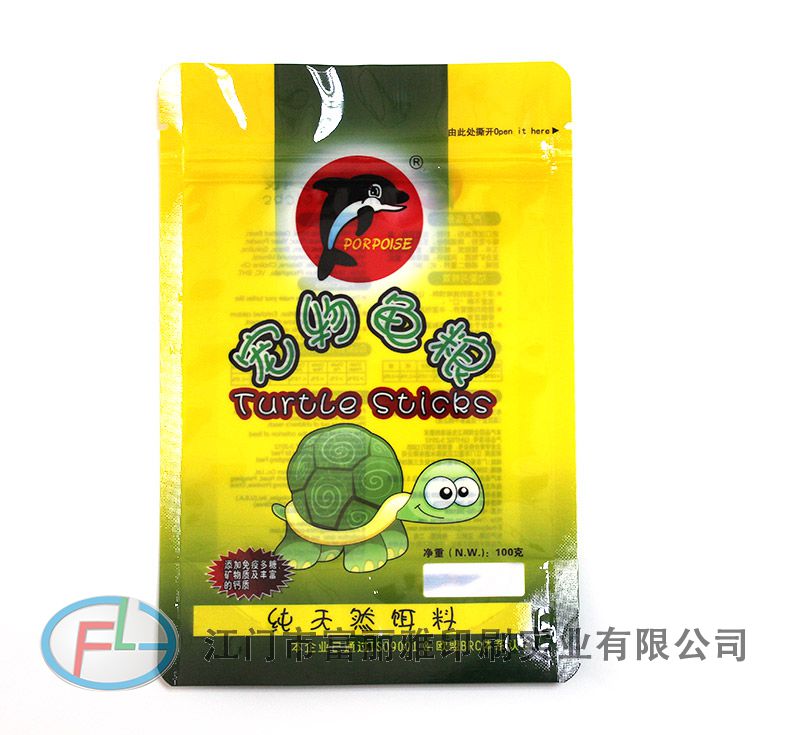 Pet food