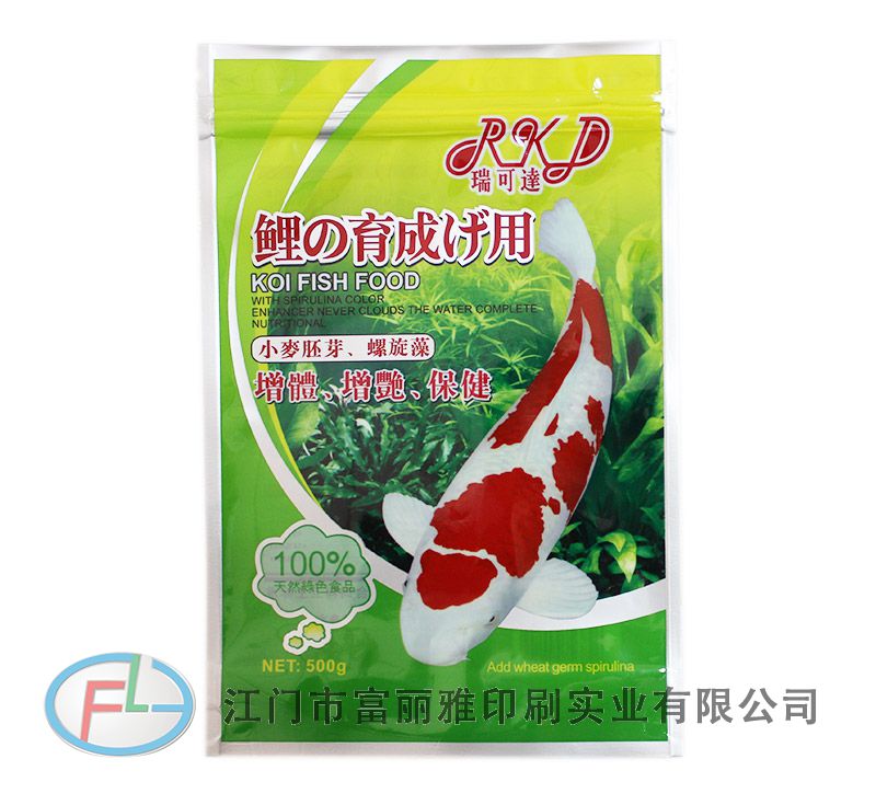 Pet food