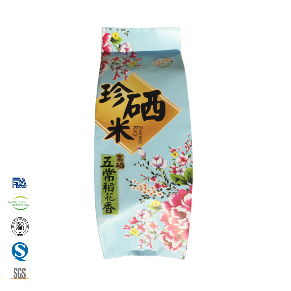 盈通包装 盈通包装