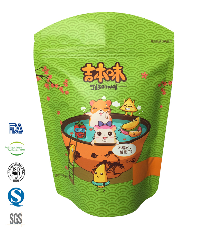 食品包装袋 食品包装袋